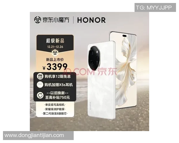 小鬼足球推荐助你轻松掌握比赛动态与精彩分析技巧