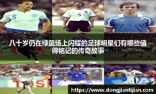 U8国际娱乐平台