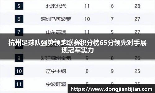 U8国际娱乐平台