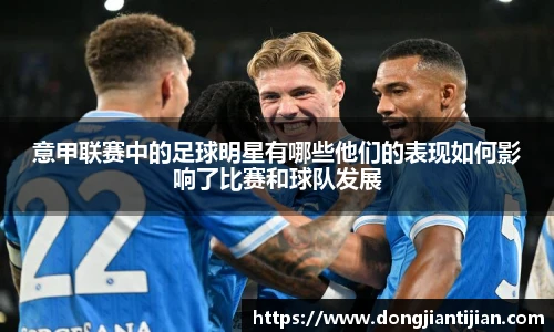 U8国际家居入口